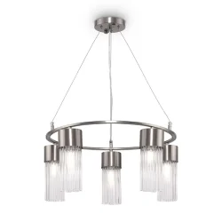 Подвесной светильник Freya FR5050PL-05N (Никель)