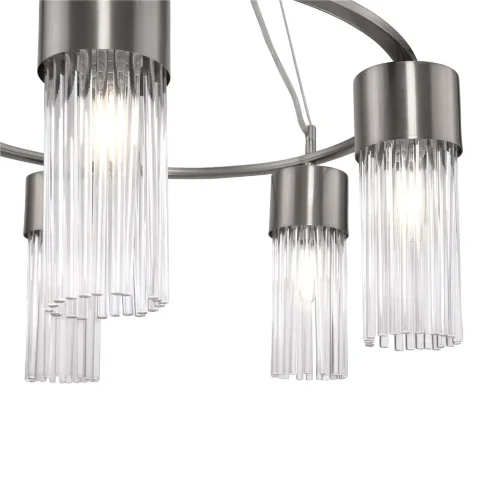 Подвесной светильник Freya FR5050PL-05N (Никель) - фото 2