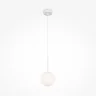 Подвесной светильник Basic form E14х1 (Белый) - фото 4