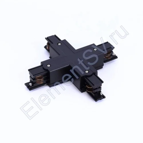 Соединитель Х-образный для трека 4L 4X14 (черный) - фото.