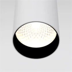 Подвесной светильник FOCUS LED 4000K 1x12Вт 40° (Белый)