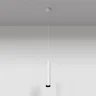 Подвесной светильник Фокус LED / Focus LED 4000К 12Вт (Белый) P072PL-L12W4K - фото 2