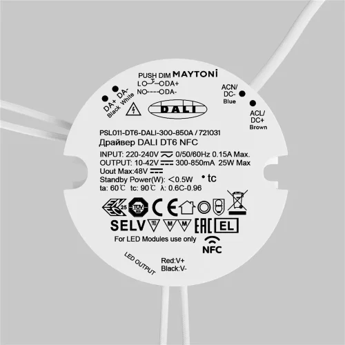 Источник тока DALI NFC DT6 25Вт 300-850А (Белый) 721031 - фото 2