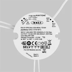 Источник тока DALI NFC DT6 25Вт 300-850А (Белый) 721031