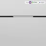 Умный трековый светильник 10W 2700-6500K Dim L01 Slim Magnetic 85076/01 - фото 2