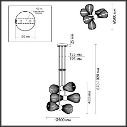 Подвес «ODEON LIGHT EXCLUSIVE» 5402/6, серия: Elica (крепление на планке)