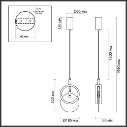 Подвес «ODEON LIGHT EXCLUSIVE» 5422/17L, серия: MERCURY (крепление на планке)