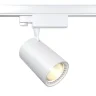 Трековый светильник TR-VGL029-3-20W3K-W-W - 20 Вт LED (Белый) TR-VGL029-3-20W3K-W-W - фото