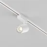 Трековый светильник TR-VGL029-3-20W3K-W-W - 20 Вт LED (Белый) TR-VGL029-3-20W3K-W-W - фото 4