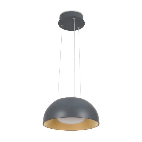 Подвесной светильник FR6087PL-L36GR Солнечный / Solar 30 Вт LED с пультом ДУ (Серый) FR6087PL-L36GR - фото 2