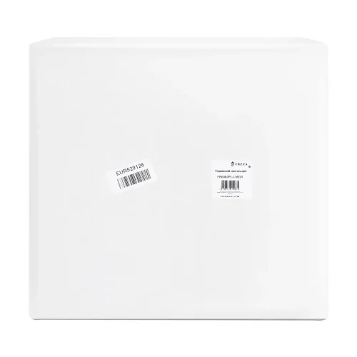 Подвесной светильник FR6087PL-L36GR Солнечный / Solar 30 Вт LED с пультом ДУ (Серый) FR6087PL-L36GR - фото 5