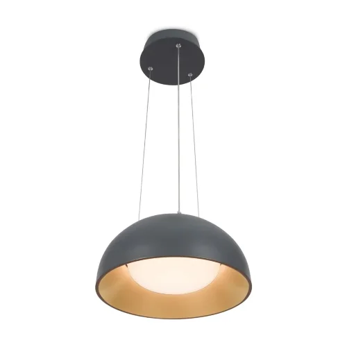 Подвесной светильник FR6087PL-L36GR Солнечный / Solar 30 Вт LED с пультом ДУ (Серый) FR6087PL-L36GR - фото 8