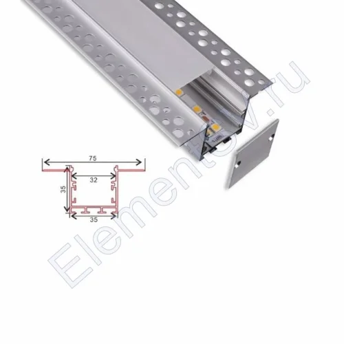 Алюминиевый профиль встраиваемый в гипсокартон 873 (2500*75/35*32мм с рассеивателем) - фото.