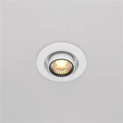 Встраиваемый светильник Hidden 3000K 10W 36° (Белый)