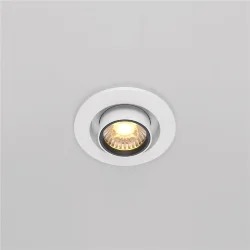 Встраиваемый светильник Скрытный / Hidden 10 Вт 3000 К 36° (Белый) DL045-01-10W3K-W