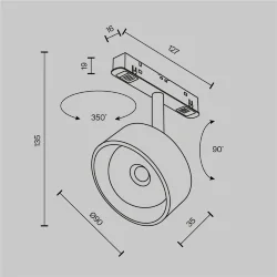 Трековый светильник Линза / Lens Exility 2700-6500K 15Вт 70° Dim Dali (Черный) TR217-4-15WTW-DD-B