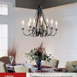 Лампа светодиодная LED-СВЕЧА НА ВЕТРУ-VC 8Вт 230В Е14 4000К 760Лм IN HOME