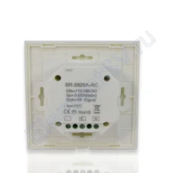 Сенсорная панель диммер SR-2825A-AC (4 зоны)