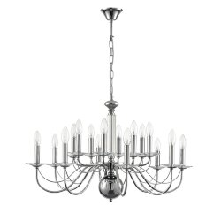Люстра «LUMION» 8034/16, серия: INCANTO (крепление на крюк) - -