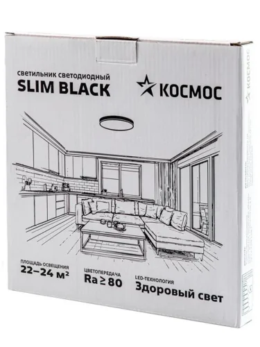 Светильник светодиодный SLIM BLACK 48Вт 4500К IP40 3480лм 230В 500х25мм КОСМОС KSlim48w_B4500K - фото 3