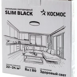 Светильник светодиодный SLIM BLACK 48Вт 4500К IP40 3480лм 230В 500х25мм КОСМОС KSlim48w_B4500K