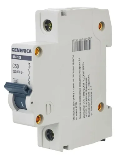 Выключатель автоматический модульный 1п C 50А 4.5кА ВА47-29 GENERICA MVA25-1-050-C - фото 8