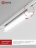 Светильник трековый линейный светодиодный поворотный LTR-01R-TL 2040W 20Вт 4000К 345мм 120 градусов белый серии TOP-LINE IN HOME - Фото 5
