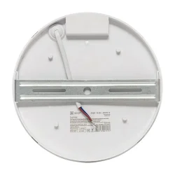 Светильник светодиодный ЖКХ ДПО-2400 12Вт 4000К IP65 круг с микроволновым датчиком движения LUMA EKF BKL-2400DM-R-12-4000