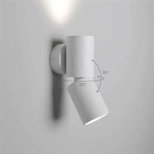 Настенный светодиодный светильник 40126/LED белый - фото 3