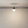Трековый светильник Луна / Luna Flarity 3000K 4Вт 120° (Черный) TR149-1-5W3K-B - фото 6
