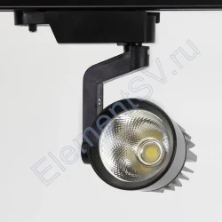 Светодиодный светильник трековый GDD-147 3L 3X21 (10W, white)