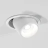 Потолочный светодиодный светильник поворотный Conner 8W 4000K белый 25086/LED - фото