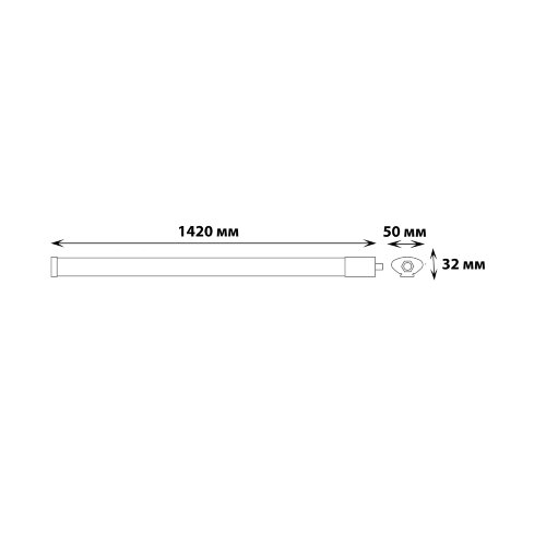 ULT-V45-45W-6500K IP65 WHITE Светильник светодиодный линейный, Дневной свет 6500K, Корпус белый - фото 12