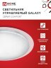 Светильник светодиодный COMFORT GALAXY 75Вт 230В 3000-6500K 6000Лм 565x80мм с пультом ДУ IN HOME - Фото 5