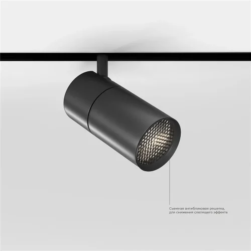 Slim Magnetic R02 Трековый светильник 12W 4200K черный 85012/01 85012/01 - фото