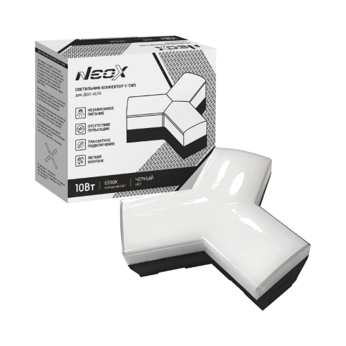 Светильник-коннектор Y-тип для ДБО-ALFA 10Вт 230В 6500К черный IP40 NEOX - Фото