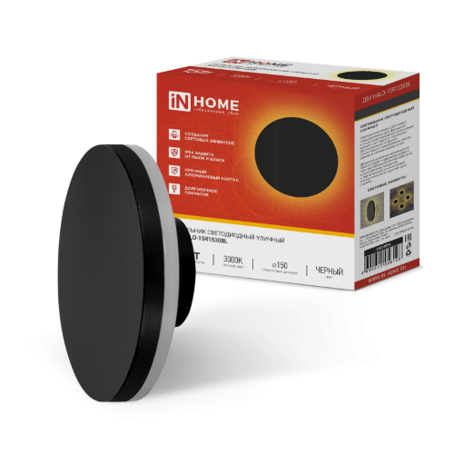 Светильник уличный светодиодный ДБУ HALO-R1530BL 15Вт 3000К IP54 150x50мм круглый черный IN HOME - Фото