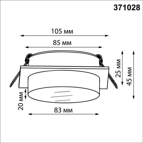 Светильник встраиваемый «Novotech» 371028, серия: GEM (встраиваемый). Фото 2.
