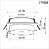 Светильник встраиваемый «Novotech» 371028, серия: GEM (встраиваемый). Фото 2.