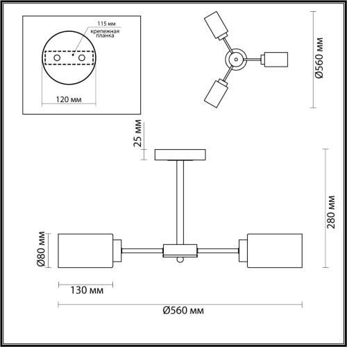 Люстра потолочная «LUMION» 5639/3C, серия: DALLIN. Фото 2.