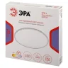 Светильник светодиодный Классик SPB-6 WH Slim Mystery 36W-5К 36Вт 5000К без ДУ Эра Б0069767 - фото 2