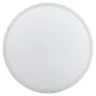 Светильник светодиодный Классик SPB-6 WH Slim Mystery 36W-5К 36Вт 5000К без ДУ Эра Б0069767 - фото 5