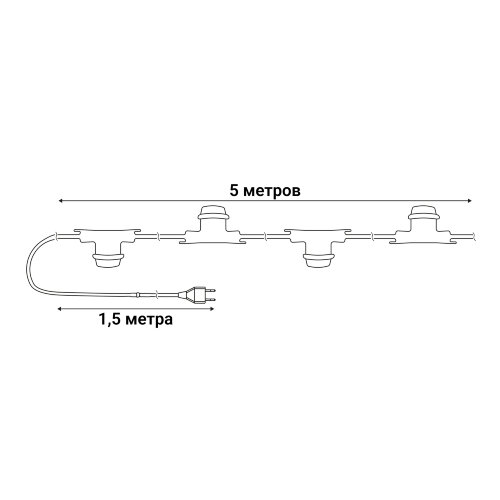 UDL-K121 10-E27-5M 5C IP65 BLACK BELT-LIGHT Гирлянда Белт-лайт, 5 м + 1.5м сетевой шнур, 10 патронов E27, шаг 50см, 5 заглушек, Чёрная. - фото 11