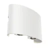 Архитектурная подсветка Страто / Strato 3000К 4Вт IP 54 (Белый) O417WL-L4W3K - фото 10