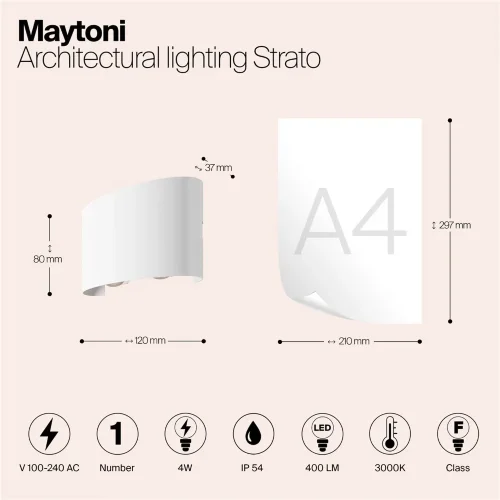 Архитектурная подсветка Страто / Strato 3000К 4Вт IP 54 (Белый) O417WL-L4W3K - фото 11