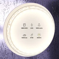 Светодиодная лента 24В 5050 21Вт/м 4000K 5м IP65 (Белый)