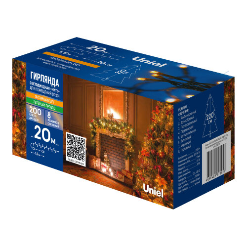 ULD-S2000-200-DGA AMBER IP20 Гирлянда светодиодная, 20м, 200 светодиодов, Янтарный свет, Провод зеленый, ТМ Uniel - фото 9