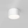 Потолочный светильник Conik gyps GX53 х 12Вт (Белый) - фото 4