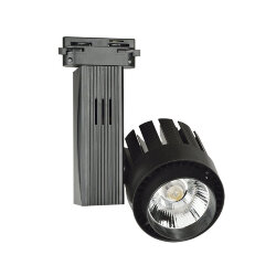 ULB-Q250 20W-NW-A BLACK Светильник светодиодный трековый, Мощность 20 Вт, Диаметр 3.5'.Световой поток 1200 Лм, Цвет свечения белый, Степень защиты IP20, Цвет корпуса черный