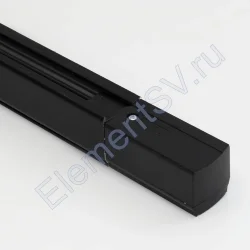 Трек для спотов 4L 2м 4X6 (''трехфазный'', 4 провода, черный)